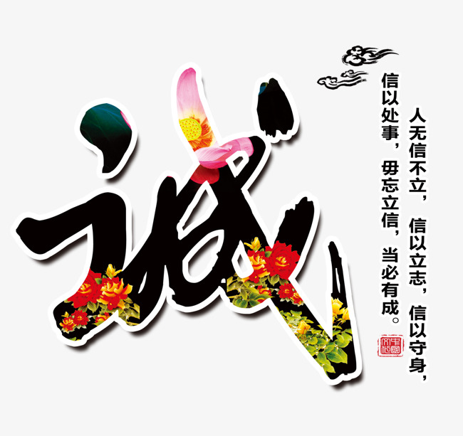 刚察追债公司